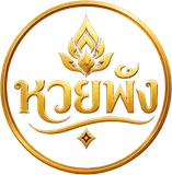 huaypung Logo